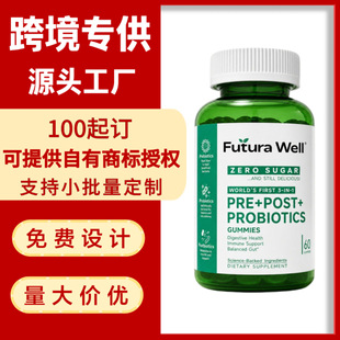 ���QԴ�^�S��TK�羳�K�����V�z��Magnesium Sutonate Capsules�a