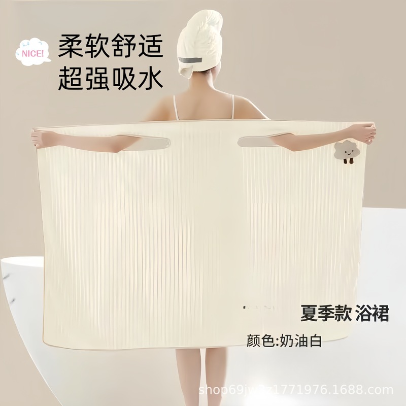 新しい夏のバスタオル竹ベルベットミッドレングス家庭用大人ウェアラブルバスタオル超吸収性と脱落しにくい|undefined