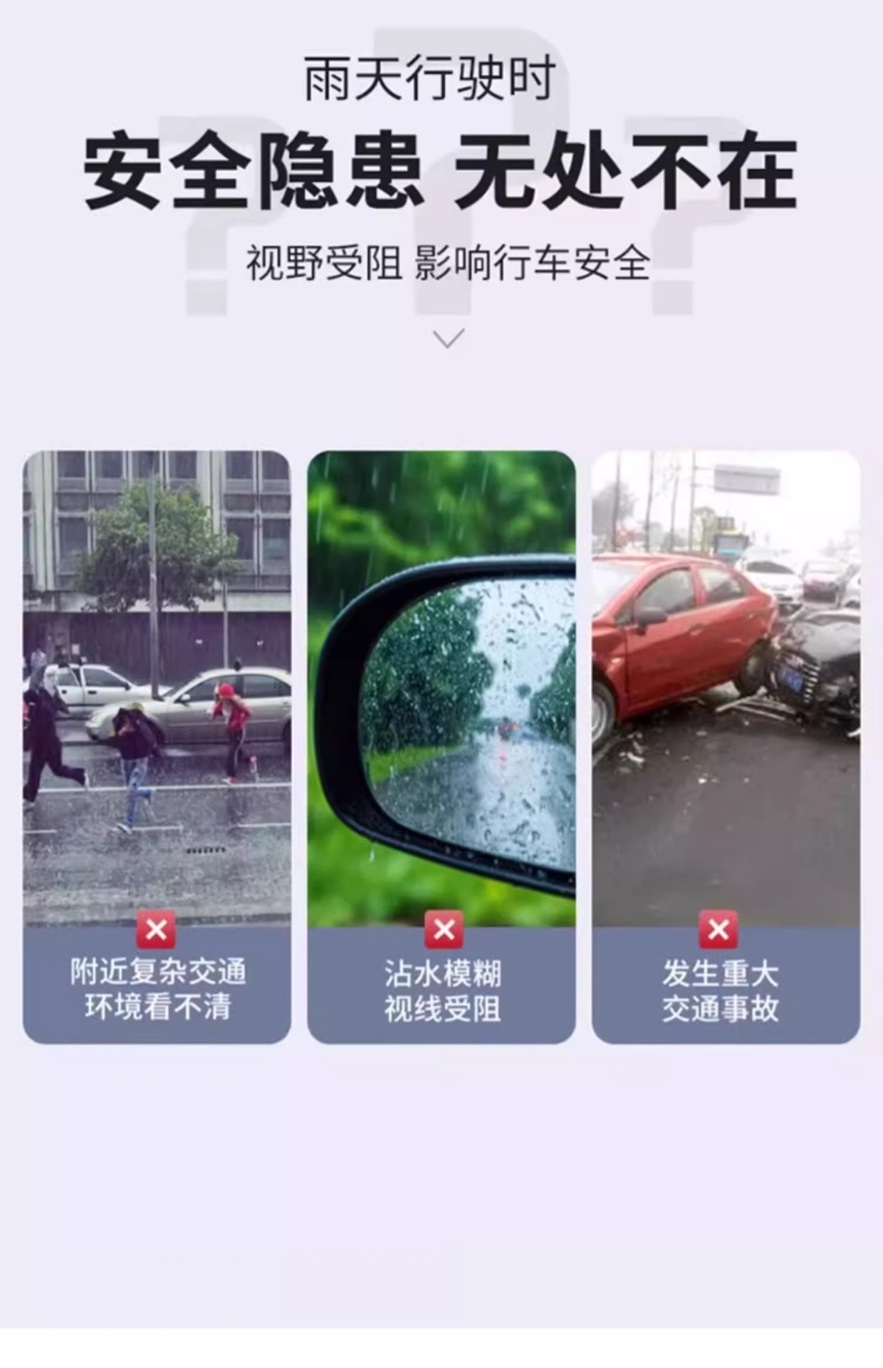 Suitable for Volkswagen Tanyue Tiguan Modification Accessories Lavida Plus Supplies Rain Eyebrow Golf 7 Rearview Mirror Rain Shield