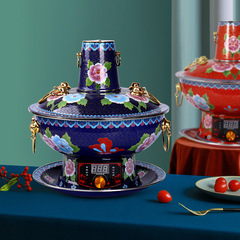 Copper Hot Pot Pure Copper Electric Cloisonné Copper Hot Pot Old Style Pure Copper Pot Household Enamel Charcoal Dual-Color Copper Hot Pot