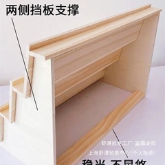 阶梯展示架ins简约原木穿戴甲阶梯式多层展示架桌面置物架架木质
