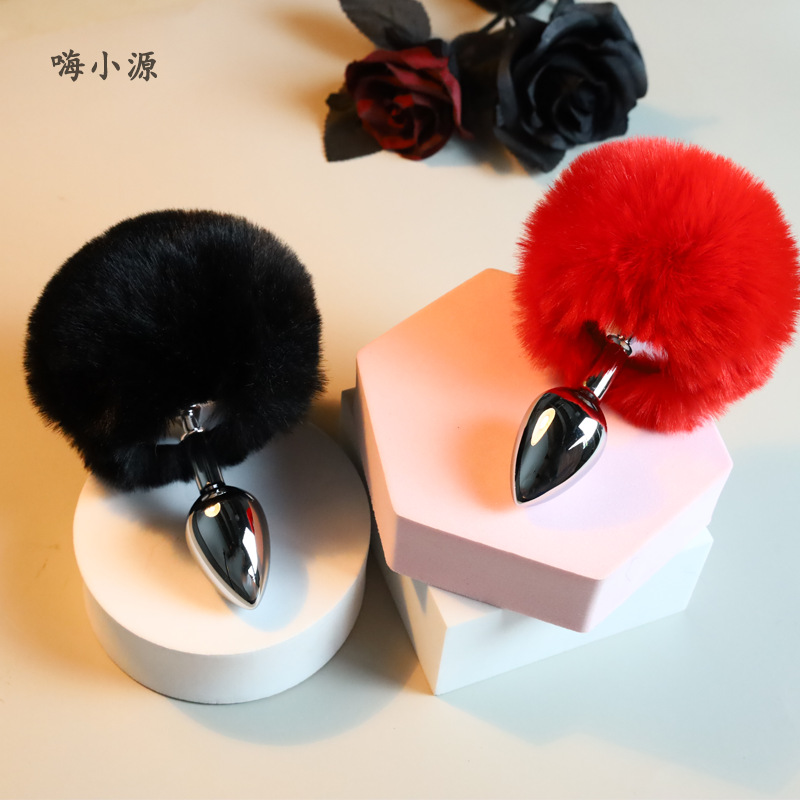 Interesting SM anal plug rabbit tail dog tail anal plug cos props…