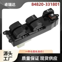 84820-331801 Применимо для Toyota Camry Автомобильный стеклянный подъемник выключатель окна выключатель 8pin