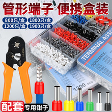 VE�����A�^���Ӿ��������b�Q���_�P������䉺�����~��늾����^