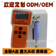 ԭ�b����21700 50S���^ 40T ����܇ ̫����L�� ��ģ�o�˙C