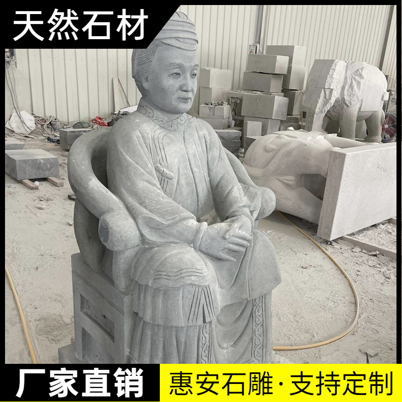 人物雕刻、雕像 (138).jpg