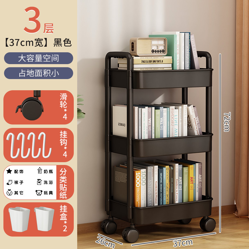 Estante estantería carro piso portátil hogar simple multi-capa snack estante de almacenamiento con ruedas