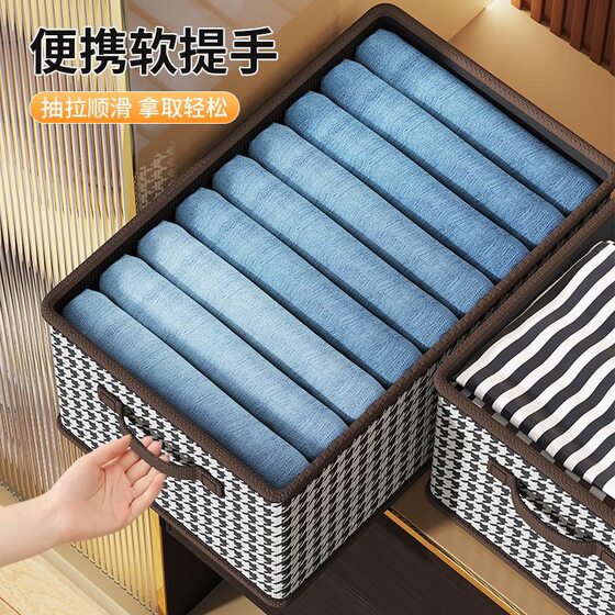 Houndstooth Pants Storage Box Foldable Clothes Storage Box Home Wardrobe Non-woven PP Board Finishing Box Cross-border