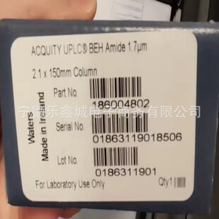 ������  186004802 Һ��ɫ�V�� 1.7 uM��2.1*150mm  �h�r