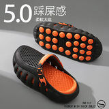 919 Đen Cam