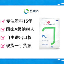 PC/�n������/��ʯ/PCL-2000/PCM-2301/PCN-2001K/PCN-2001TA