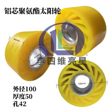 CеԄճCЙC̫݆100-50-ȏ42