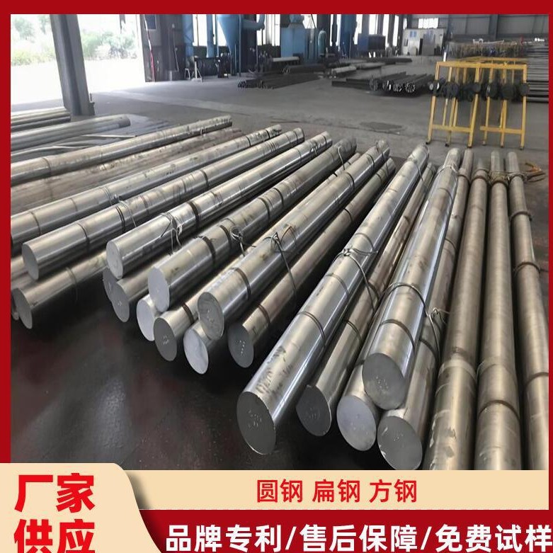 供应进口合金M35高速工具钢 M35磨光小圆棒 M35高速钢圆钢