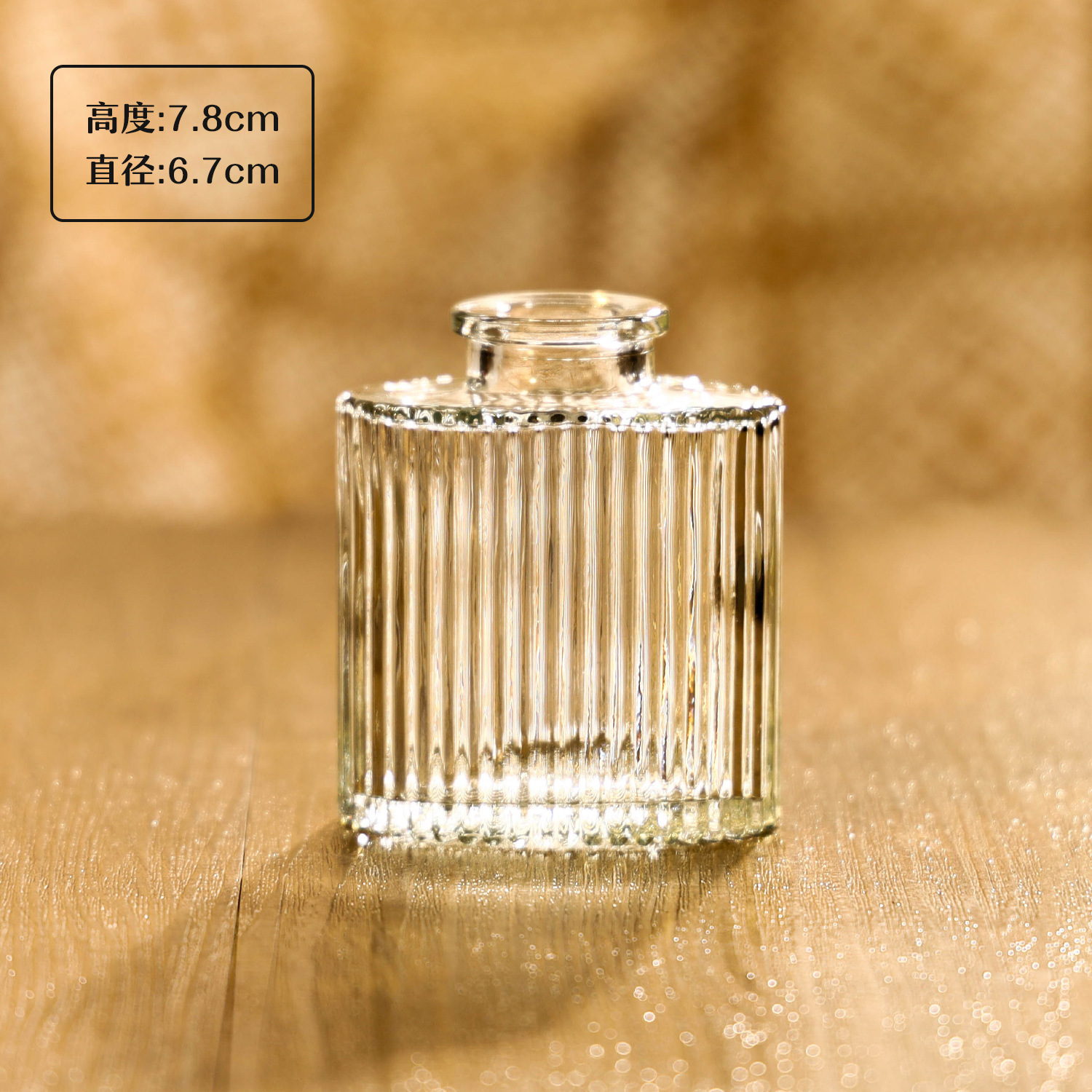 편평한 수직 막대