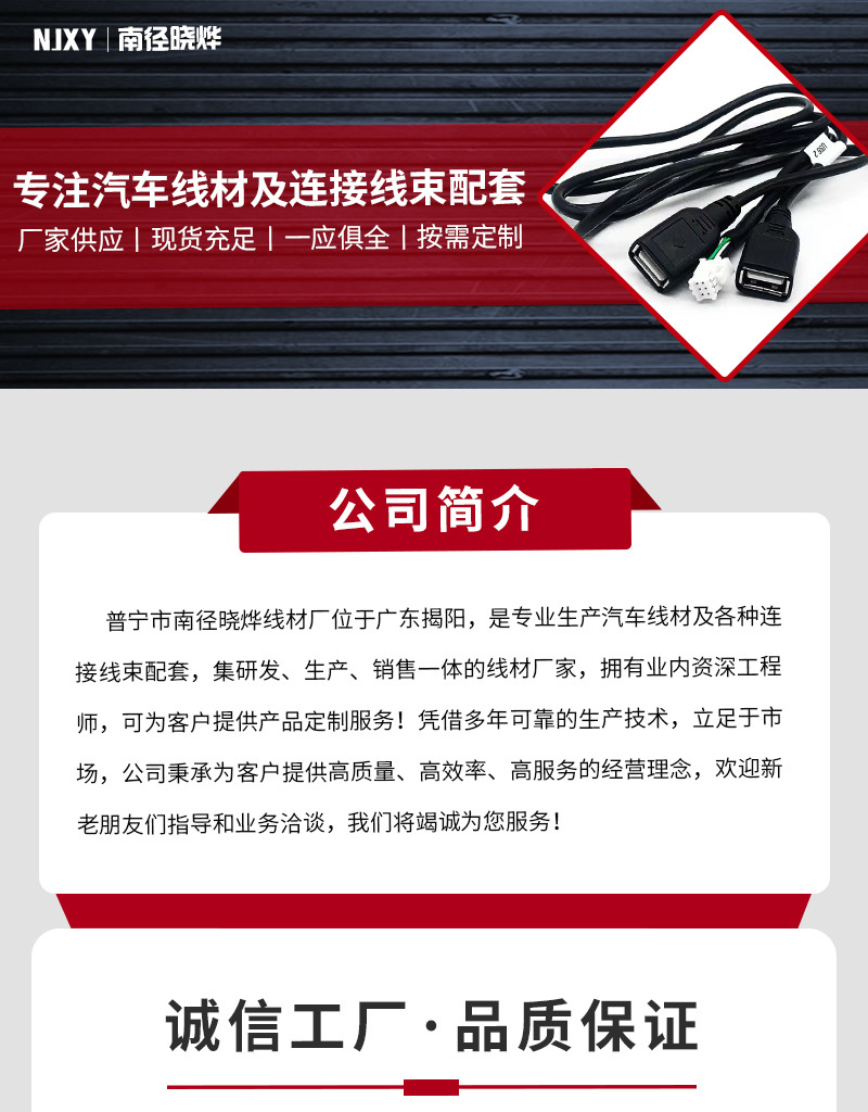 详情_01