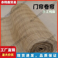 ���ֹ��Ĳ��r�鲼���r�鲼��������ˇ̥�鲼����DIY�����T���b�