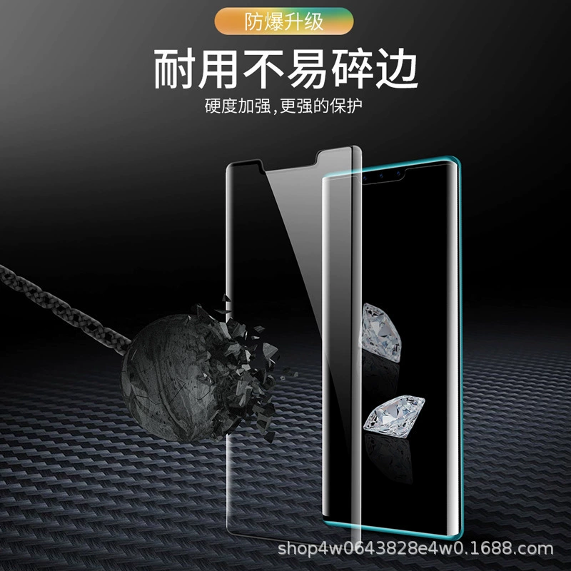 Подходит для Xiaomi 15Pro защитная пленка с tempered стекло полноразмерная синяя защита глаз анти-глянц блочная пленка для Redmi note14Pro+ изогнутый экран мобильного телефона пленка