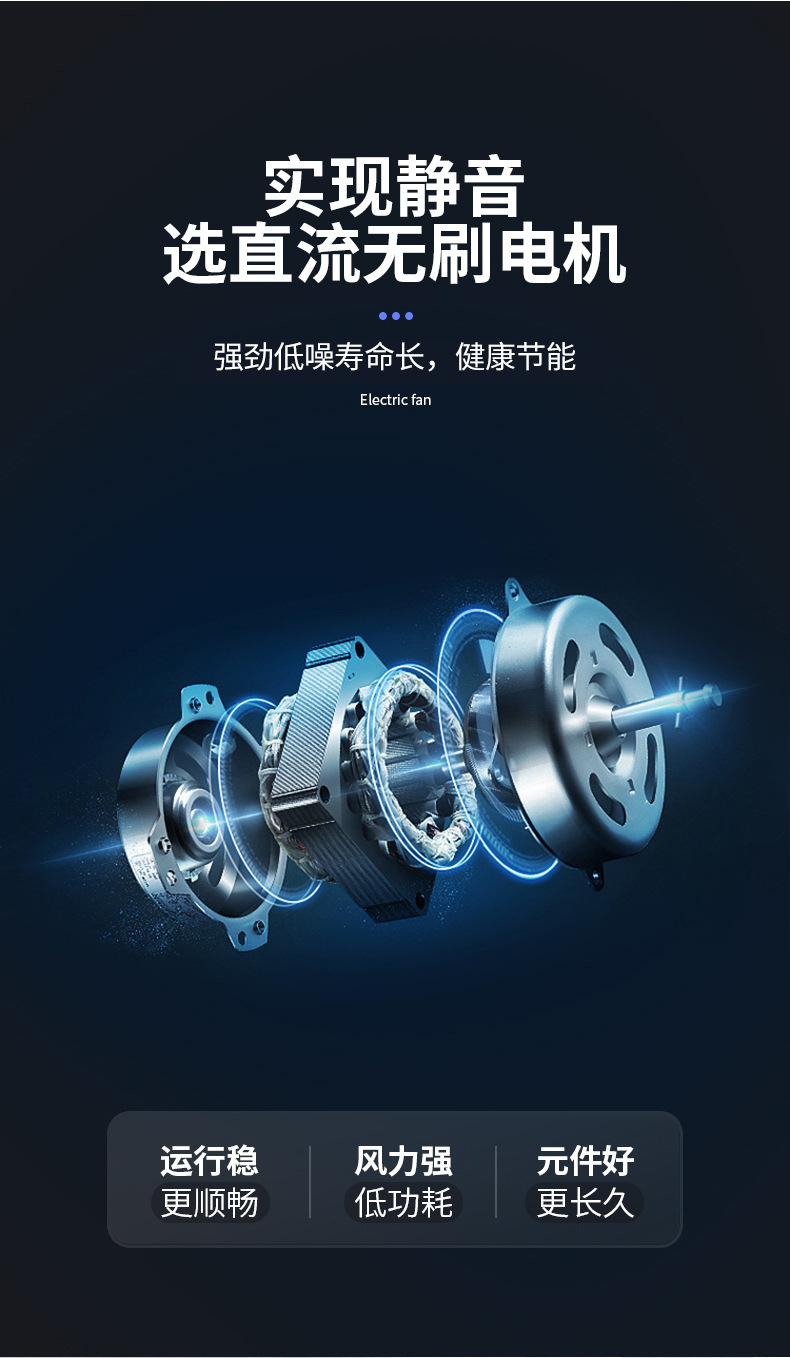 企业截图_16448294895076