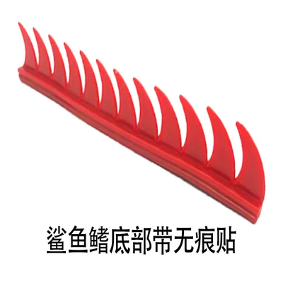 Motorcycle Safety Supplies – Electric Car Horn Braid - sand-fin-red-with-no-trace-paste