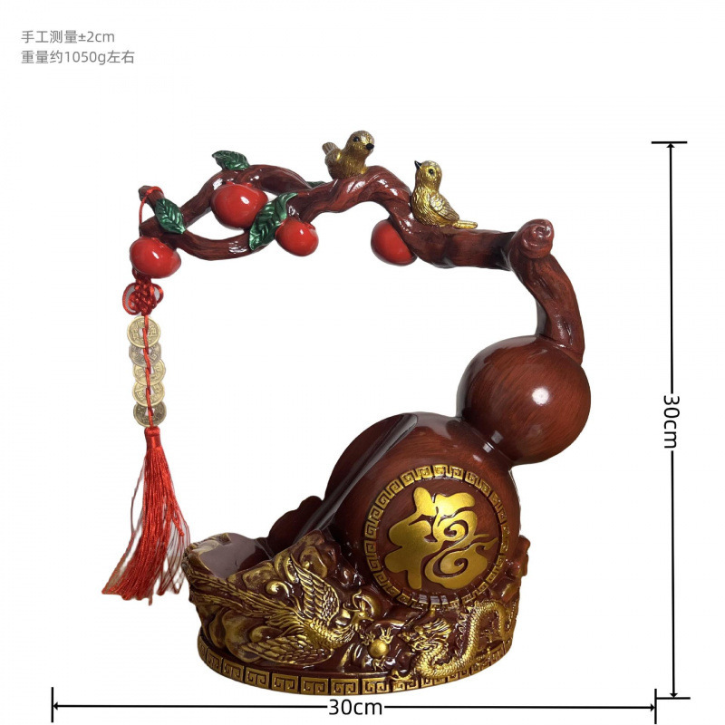 福禄玄关客厅家居装饰品新中式福运葫芦摆件轻奢高档乔迁新居礼物|undefined