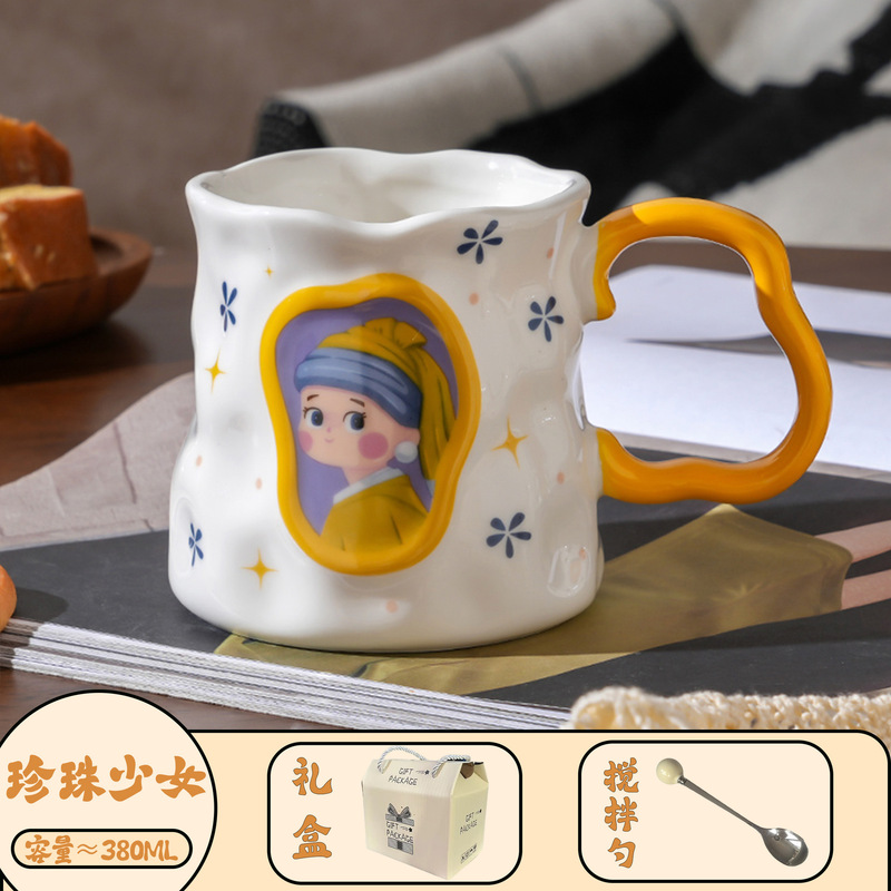 創意陶磁器マグカップ女性高颜値家庭用コーヒーカップ高級精緻牛乳カップ朝食カップ|undefined