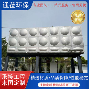 304���P�ˮ��S�ҟ��N10~1000����������ˮ�乤���O�䱣��ˮ��