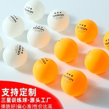 ���l����ɭ�S�Ҍ��I����ƹ�������^�²���ABS40+�S��ɫ������