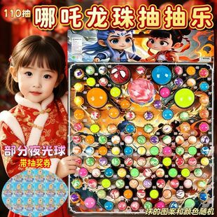 ��߸�����阷ҹ�⏗����ä�Ѓ�ͯ��߶������骄�к�Ů���Y��