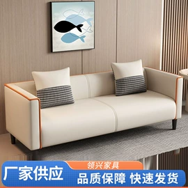 换鞋凳;皮艺沙发;布艺沙发