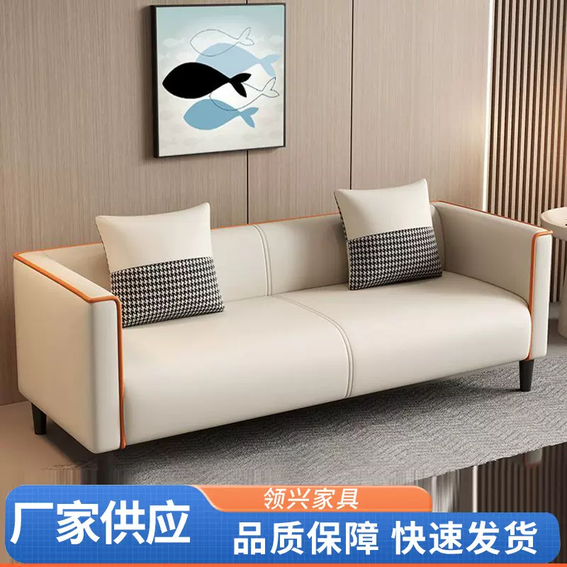 意式小户型沙发客厅卧室公寓双三人休息区美容院猫抓皮沙发墨绿