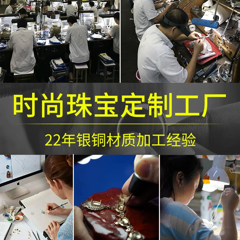 Ювелирные изделия, серебряные украшения, ювелирные изделия на заказ, колье, кулоны, кольца, серьги, браслеты, браслеты, инкрустации и обработка на заказ.