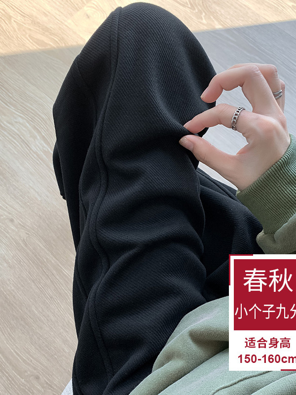 白色运动裤女春秋季2025新款宽松休闲卫裤香蕉防风束脚裤|undefined