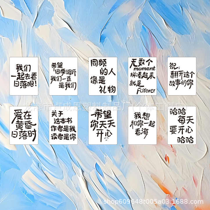 新款油画棒尼泊尔手账本镂空绘画送儿童风琴图画板涂鸦文字批发|undefined