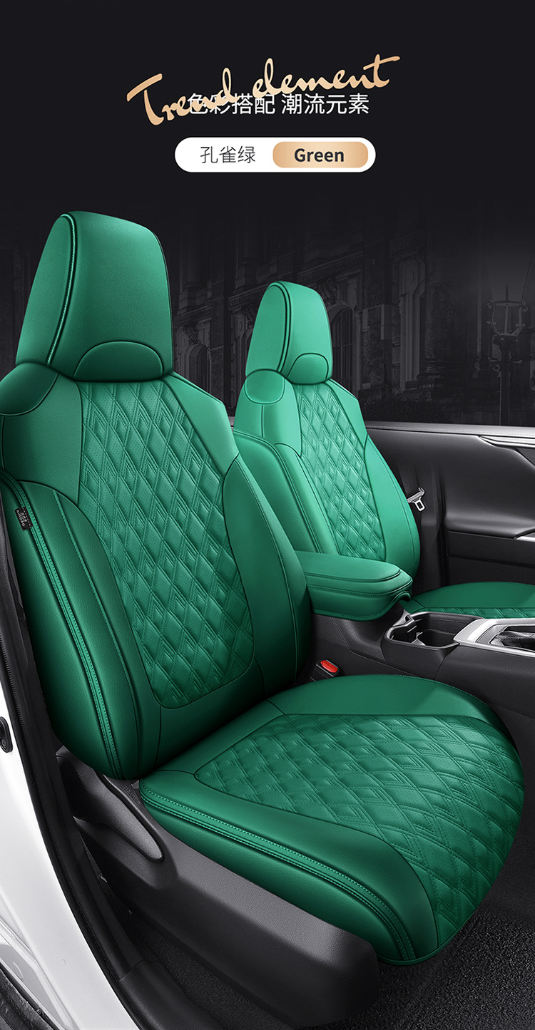 Diamond leather seat cover car seat cushion new high-end seat cushion cover four seasons universal all-inclusive special seat cover breathable
