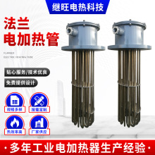 m늼ӟ ͷ늟ܴʷmӟܹܵt늟