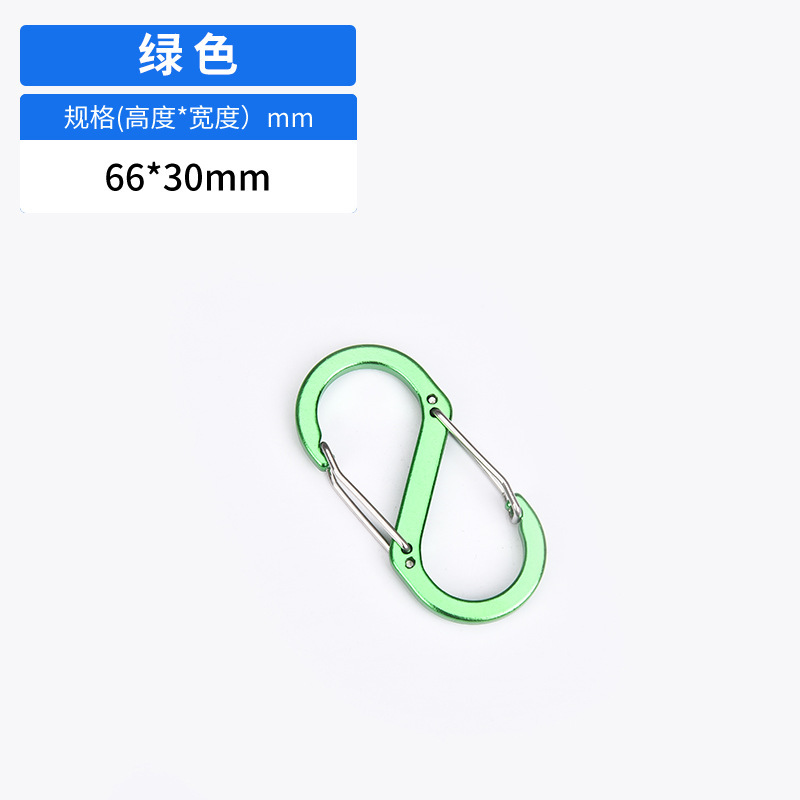 メーカー卸売りs形6号7号8字バックルs形アルミ合金スプリングバックル|undefined
