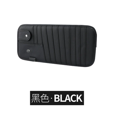 Car Cd Clip Sun Visor Multimediya və saxlama aksesuarları - multifunctional-cd-holder-black