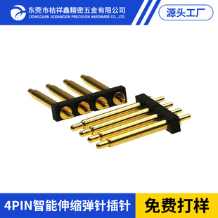 4PIN������s��� ���I�B�����S�ҹ��� pogo pin�B�����ӹ��X��