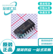 ICL5102XUMA2 ��װ  DSO-16  AC-DC����������ѹ�� ���ɵ�· ��Ƭ