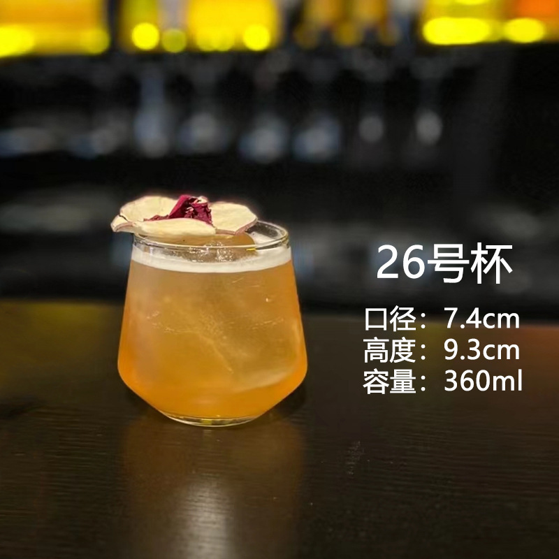 Tazas de cóctel creativas Tazas de vidrio de pie alto Tazas de bar personales Tazas de vino Tazas de champán Tazas de mojito martini