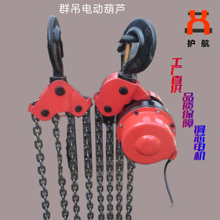 ���ܺ��޽��Bģ��DHPȺ��늄Ӻ��J10��30�����٭h����ؙC