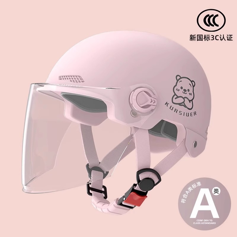 Motuoche – Auto Parts and Accessories 3C Certified Helmet - class-a-new-national-standard-3c-hd-long-lens-moe-bear-strawberry-pink