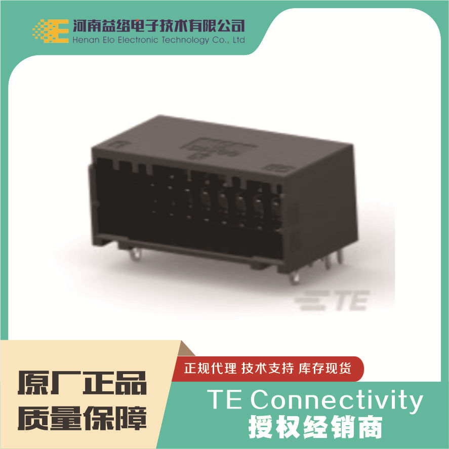 TE/̩��1-2348455-0 �����������ĸ�� D-1200HDR��� ԭװ�����