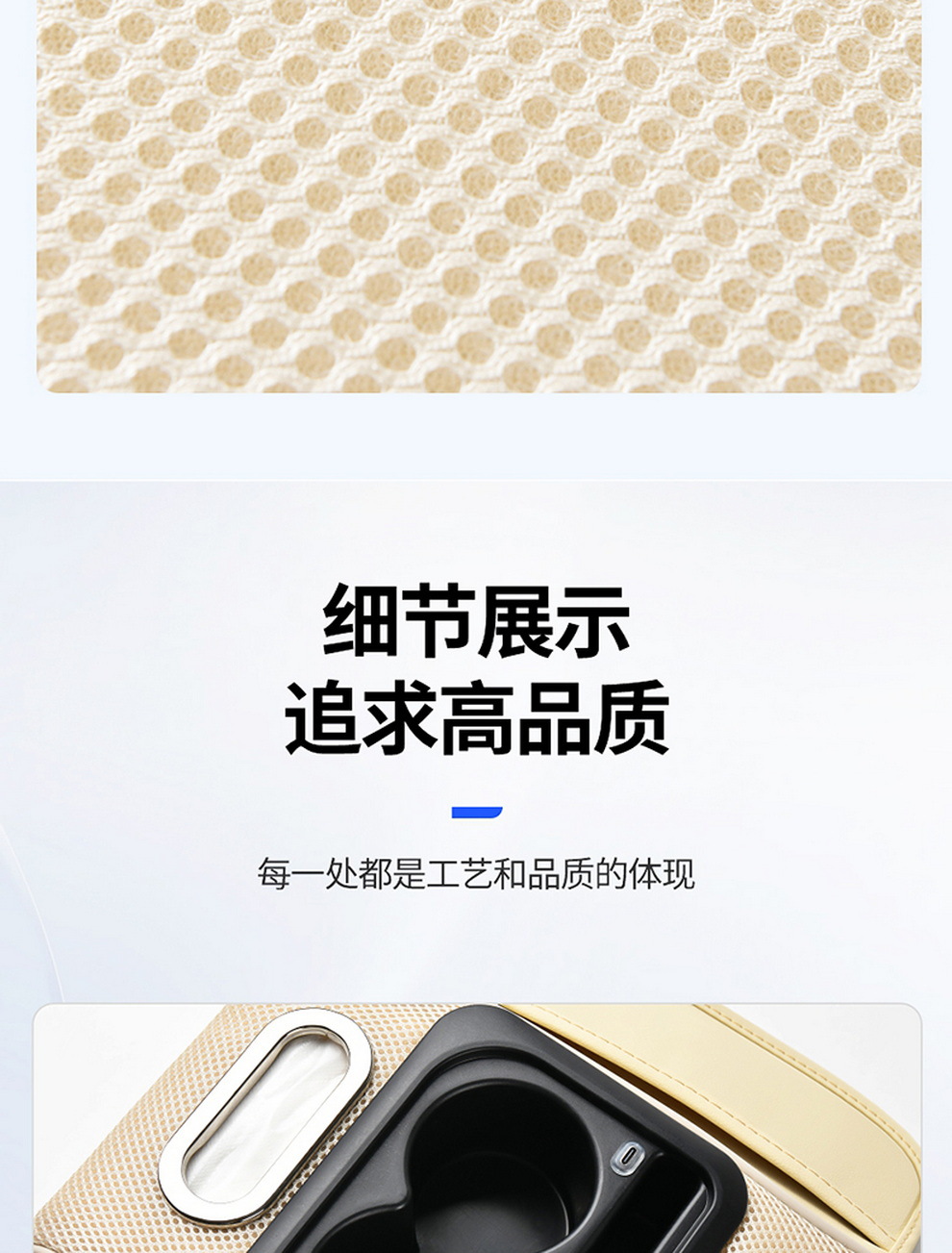 2026 Starry Sky Light Height Adjustment Pad Switch Adjustable Armrest Box Pad Multifunctional Car Accessories Charging Central Armrest Pad