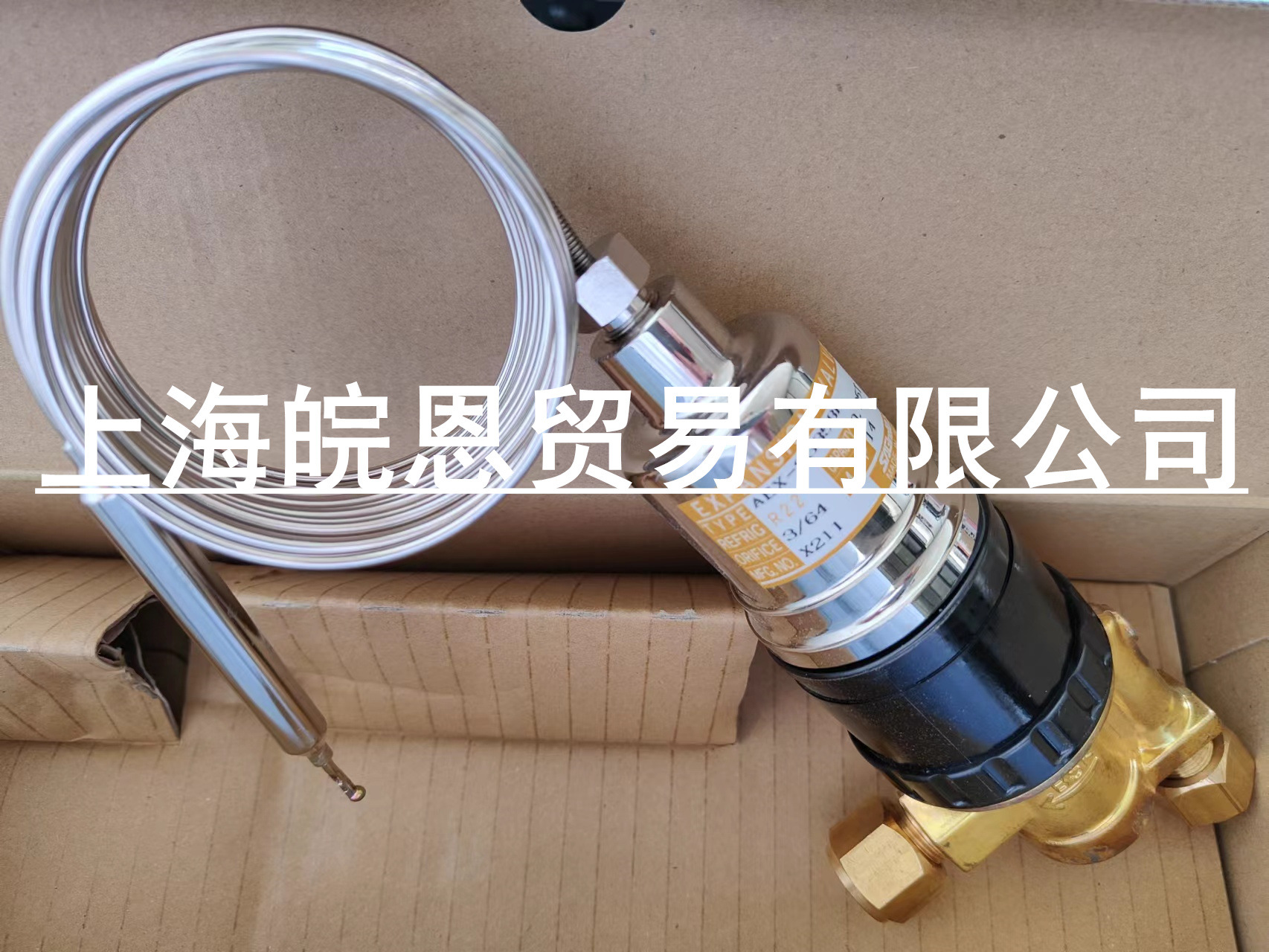 全新正品AEX-2341BUZ AEX-2348BUZ AEX-2345BUZ日本鹭宫膨胀阀AEX