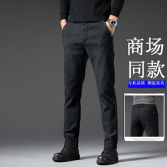 秋季磨毛休闲裤男2025新款直筒修身长裤潮牌百搭秋冬爆款男士裤子