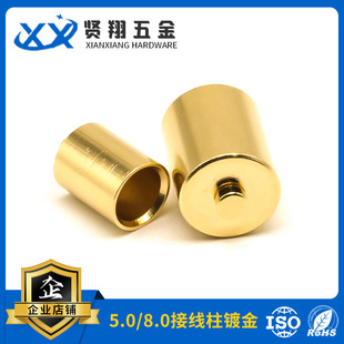 �~�Ӿ�������̨�����c5.0-8.0�B����BNC���^dc�S�~�Ӿ����S��