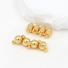 diy��ɫ18K�����A�δ��F�ۈA�����������β�B�ӿ��Ʒ���B104