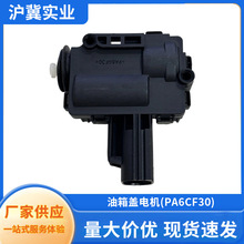 �m�����܇��������w늙C�����i�R�_�]�i���i��PA6CF30Ҏ���Rȫ