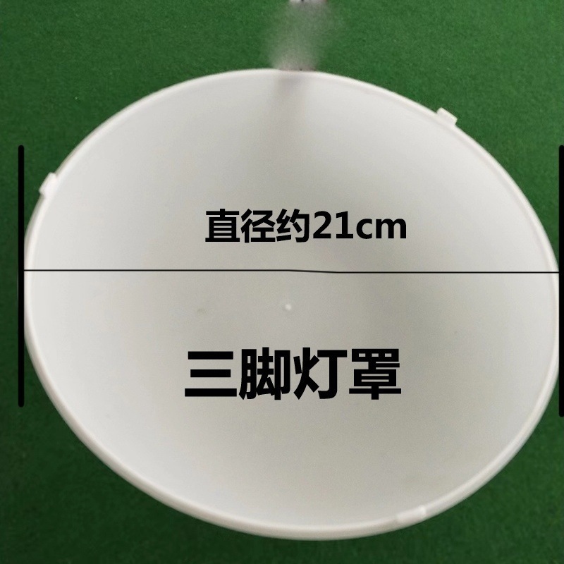 ランプシェードコレクション、古いスタイルのスイベルバックルスナップオンランプシェードアクセサリー、LEDシーリングランプシェード、ラウンドランプシェードシェルカバー|undefined